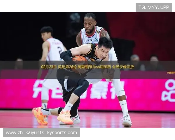 NBA直播免费高清无插件观看可靠吗