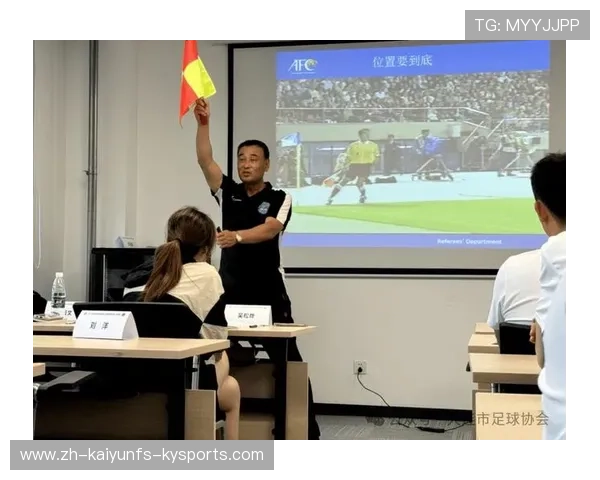 足球认证体系是否为裁判、教练与体能师提供专业身份保障