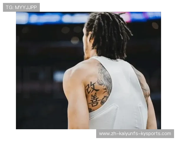 NBA球星纹身文化揭秘：图案背后的故事与意义