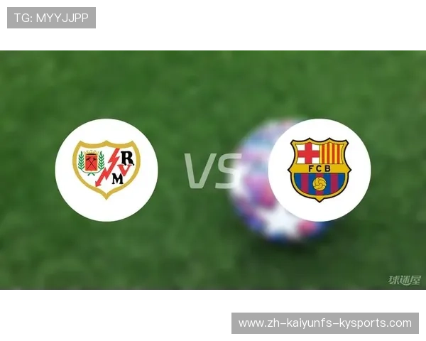 西甲联赛在线录像观看推荐平台